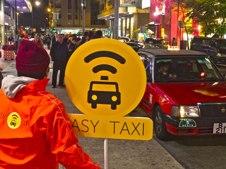 Easy Taxi QR code